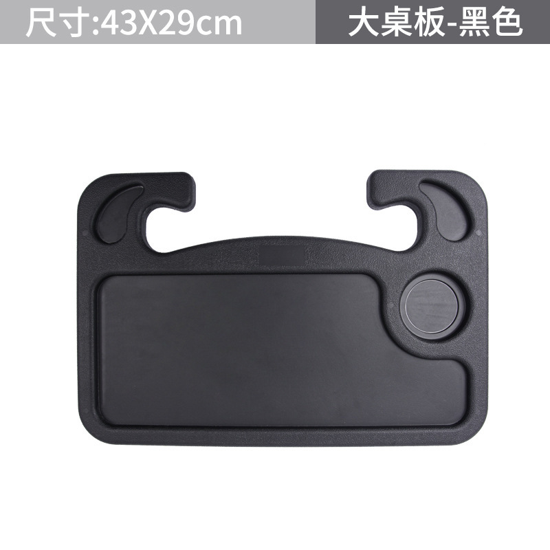 Black (large) shrink wrap packaging