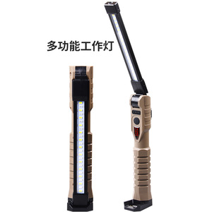 Cob Red White <b>Light</b> Usb <b>Rechargeable</b> Magnetic 90 Degree Multi Function Car Led <b>Work</b> <b>Light</b> Torch - Product Image 2