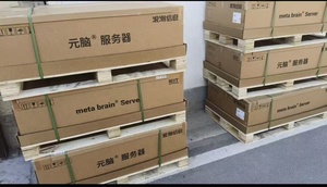 <span class=keywords><strong>Inspur</strong></span> NF5468M7 (GPU Xeon Gold 6430*2/64GB/960GB * 2 4*3/24GB * 4) - Product Image 3