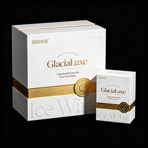 Boîte de luxe personnalisée en carton ondulé avec dorure à chaud, pour vin blanc Noble Harvest, carton d'expédition et d'envoi premium - Product Image 1