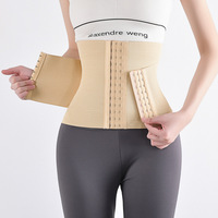 Ceinture de compression post-partum double couche en nylon écologique avec crochets multi-rangs pour un maintien ferme du ventre