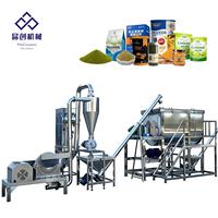 Ligne de production automatique de poudre de légumes, machine de traitement en acier inoxydable 304, capacité de 100-1000 kg/h, 380V pour l'industrie alimentaire