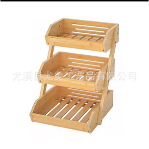 Estante de almacenamiento multifuncional, caja de almacenamiento de aperitivos de varias capas para escritorio, cesta de pan de bambú, cesta de frutas, organizador de verduras de tres niveles - Product Image 3