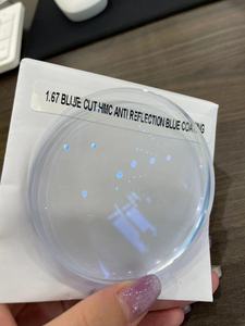 Lentilles optiques personnalisées à livraison rapide 1.67 avec traitement anti-reflet, protection lumière bleue et revêtement spécial HMC Emi - Product Image 6