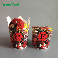 Emballage de déjeuner jetable à emporter 16oz 26oz 32oz boîte de nouilles instantanées spaghetti de riz vente en gros