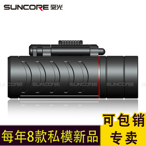 Suncore Binoculars 10x22 High Definition Night Vision Outdoor Use - Product Image 2