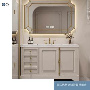 Vendita calda LED pannello a specchio <span class=keywords><strong>con</strong></span> lavandino <span class=keywords><strong>bagno</strong></span> OEM supportato Hotel doccia <span class=keywords><strong>bagno</strong></span> mobiletto <span class=keywords><strong>con</strong></span> un bacino senza soluzione di continuità - Product Image 6