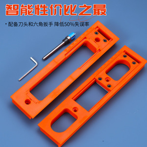 Herramienta de instalación de bisagras ocultas 3D ajustable de 180 grados, de acero inoxidable y aleación de zinc, para una instalación fácil. - Product Image 5