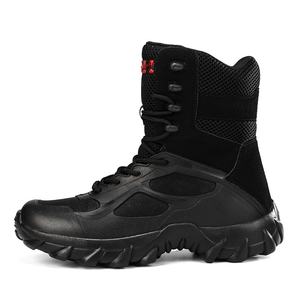 Bottes d'Entraînement d'Extérieur Antidérapantes Grande Taille, Bottes <span class=keywords><strong>de</strong></span> Combat Transfrontalières pour Hommes et Femmes, Bottes du Désert Résistantes à l'Usure pour la Randonnée - Product Image 3