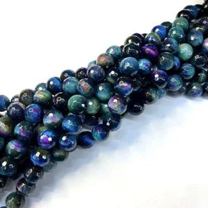 Cuentas Sueltas de Ojo de Tigre con Corte de Cielo Estrellado Azul Púrpura, 380MM, Hilo de Cuentas de Piedra Premium - Product Image 3