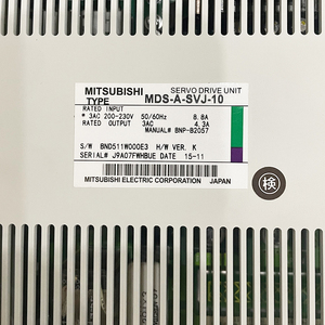 Mitsubishi MDS-A-SVJ-10 servo <b>drive</b> unit - Product Image 2