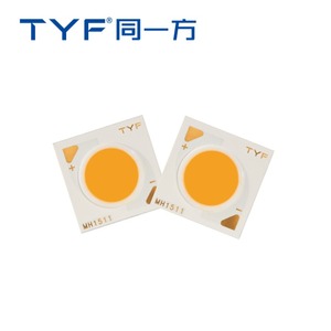 RA97 Low Blue Light Full Spectrum 1511 COB LED 24W Brigelux Chip Inside Healthy Light - Product Image 4