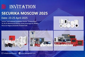 12V 30W larlarlarm Ren Iren ecirena para ururglar larm ystem. - Product Image 5