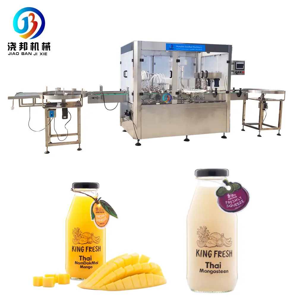 Industrial Juice Making Plant/Small Scale PET Bottle Juice Filling Machine/Concentrate Fruit Juice Production Complete Line