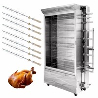 Four gril vertical à gaz commercial de grande capacité pour rôtissoire de poulet Machine automatique en acier inoxydable pour snack de restaurant à vendre