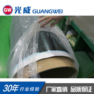 Tissu en fibre de carbone Guangwei unidirectionnel 24T noir, usage industriel, résistant à la déchirure, pièces de machines de construction - Product Image 2