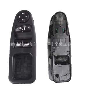 สวิตช์ควบคุมกระจกไฟฟ้า Hx รุ่น 6554 Zj สำหรับอะไหล่ทดแทนเปอโยต์ - Product Image 2