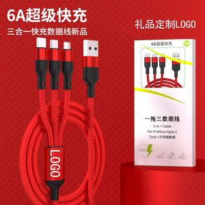 สายชาร์จเร็ว 6A แบบ 3-in-1 สายถักไนลอน สำหรับชาร์จโทรศัพท์มือถือ iPhone Micro USB Type-C - Product Image 1