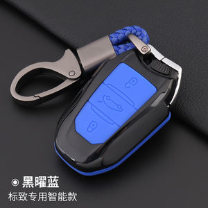 Keyyou — couvercle de clé de voiture en Fiber de carbone ABS, porte-clé télécommande intelligente, en Silicone, pour <span class=keywords><strong>Peugeot</strong></span> 308, 408, 508, <span class=keywords><strong>2008</strong></span>, 3008, 4008, 5008, 3 boutons - Product Image 2