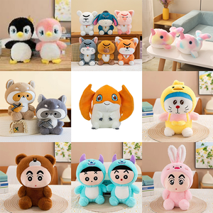 Peluche de monstruo de 7 pulgadas, venta al por mayor, juguetes de peluche personalizados, regalos para niños, muñecos de peluche suaves y cómodos de dibujos animados para máquinas de garras - Product Image 3