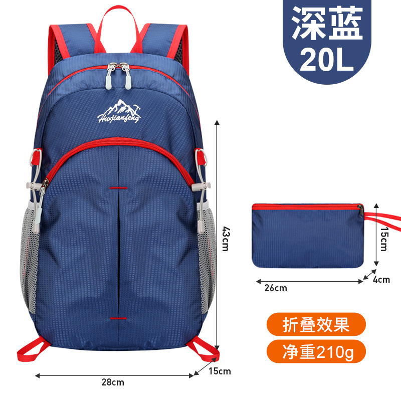 [2025 New Model] Dark Blue - 20L - Water Repellent