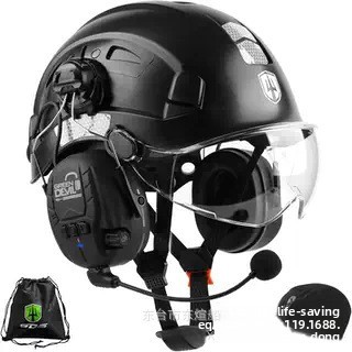 All-Terrain Rescue Helmet Multi-Functional Tactical ABS Waterproof Bluetooth Headset Seven-Setting Adjustable
