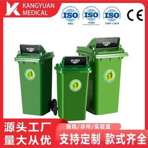 Poubelles extérieures en plastique 200L rectangulaires vertes à roulettes avec couvercle à poussoir pour usage communautaire - Product Image 2