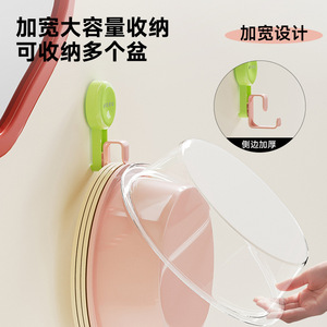 Wall Mounted <b>Plastic</b> Storage Rack Round Punch Free Suction Cup <b>Hook</b> For Bathroom Kitchen Toilet Organizer - Product Image 5