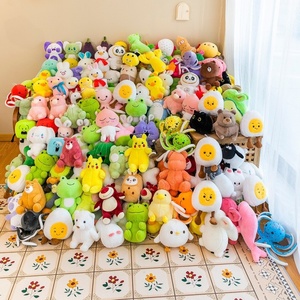 Machine à griffes de type grue pour mini-jouets en peluche et animaux en peluche avec porte-clés, 7, 10, 15, 20, 30 cm - Product Image 4