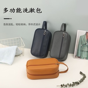 NUEVA Bolsa Organizadora de Regalos Promocionales y Empresariales, Estuche de Cuero PU Impermeable, Bolsa de Cosméticos, Bolsa de Viaje para Artículos Esenciales - Product Image 2