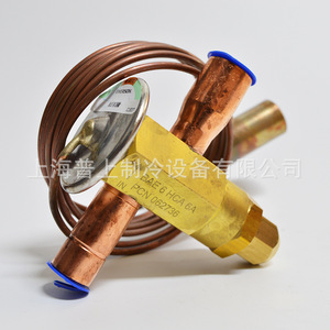 Válvula de Expansión Térmica Emerson BAE6ZAA R410A con Equilibrio Externo para Evaporador de Enfriador de Aire - Product Image 4