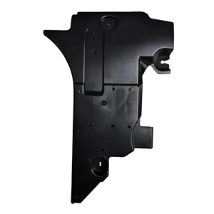 Parti Auto Compatibili con Peugeot 3008 4008 <span class=keywords><strong>Citroen</strong></span> C5 AIRCROSS, Copertura Protezione Serbatoio Carburante OEM 9815315780 - Product Image 1