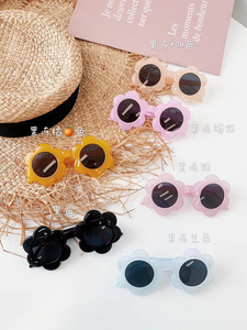 TEENYOUN – lunettes De soleil rondes pour enfants, mignon, lunettes De soleil De plage pour filles et garçons, lunettes UV400 Oculos De Sol - Product Image 2