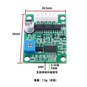Controlador de Motor BLDC Trifásico sin Escobillas de 50W, Placa de Control de Velocidad de Baja Potencia, Control de Motor de Disco Duro, Puede Reemplazar al 11873 - Product Image 4