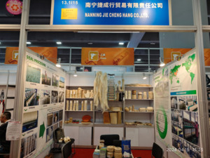 Sisal <strong>Fiber</strong> UG Grade <strong>Agave</strong> <strong>Fiber</strong> for Gypsum Cream White 100kgs/bale - Product Image 5