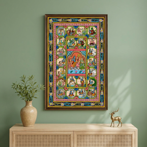 Peinture artisanale Krishna Leela Pattachitra en gros, art populaire indien traditionnel, décoration murale rectangulaire en papier, mythologique - Product Image 1