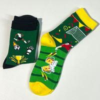 Chaussettes de football transfrontalières en coton tricoté, absorbant la transpiration, personnalisées, motif lettres tendance, ODM, fabricant Zhuji