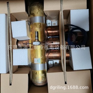 Vanne électromagnétique quatre voies Saginomiya CHV-5001, pièces de réfrigération en cuivre - Product Image 5