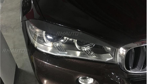 Pour BMW X5 F15 X6 F16 2014-2018, cache-phare avant, garniture en fibre de carbone noire brillante, autocollant - Product Image 3