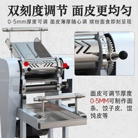 Machine à nouilles Udon entièrement automatique de marque Xcl, la plus vendue, facile à utiliser, moteur 3800W, pour nouilles épicées Samyang High 2