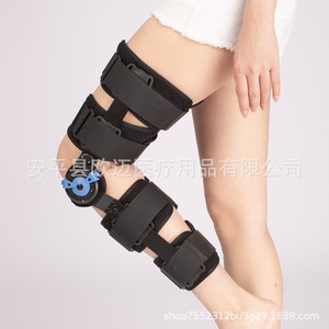 Adjustable <b>knee</b> joint fixation brace, leg fracture, patellar fracture, meniscus rehabilitation, <b>knee</b> <b>protector</b> - Product Image 2