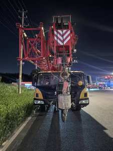 SANY, grúa telescópica para camión, 80 toneladas, Original STC800 Mobile 80%, nueva bomba de motor de caja de cambios de Motor de núcleo de alto rendimiento, PLC - Product Image 6