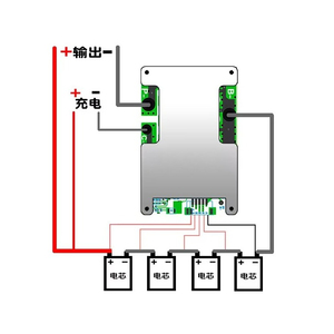 Batería Lifepo4 BMS 4S 12V 100A 3.2V de Hierro LFP con Puertos de Carga y Descarga Balanceados, Divididos/Separados A615 - Product Image 4
