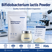 Poudre de probiotiques Bifidobacterium Lactis 10 milliards d'UFC pour la production OEM d'aliments, de boissons et de compléments sous marque privée