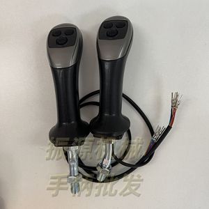 Hydraulic Electric Control Handle Four Button For Excavator Parts Log Grappling Machine - Product Image 1