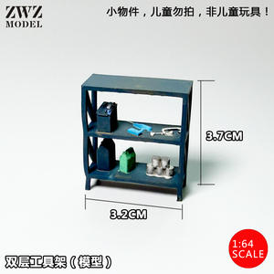 MOC City Building 1: 64 Scène d'atelier <span class=keywords><strong>de</strong></span> réparation automobile Impression 3D Accessoires décoratifs peints à la main purs Modèle <span class=keywords><strong>de</strong></span> scène Jouet en brique - Product Image 5