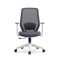 Chaise de bureau exécutive ergonomique pivotante confortable avec support lombaire réglable pour usage domestique/bureau 2025