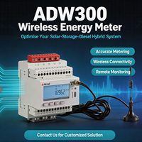Compteur d'énergie intelligent sans fil IoT ADW300 pour système hybride solaire-stockage-diesel, Acrel 4G WiFi, rail DIN