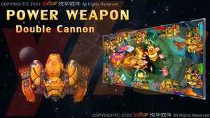 ขายกระดานเกมตกปลา Ocean King 3 Plus Golden City สําหรับโต๊ะเกม เครื่องหยอดเหรียญ - Product Image 2