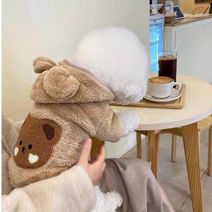 Primavera otoño perro oso con capucha cálido polar cachorro pequeño y mediano perro dos pies ropa para <span class=keywords><strong>mascotas</strong></span> - Product Image 5